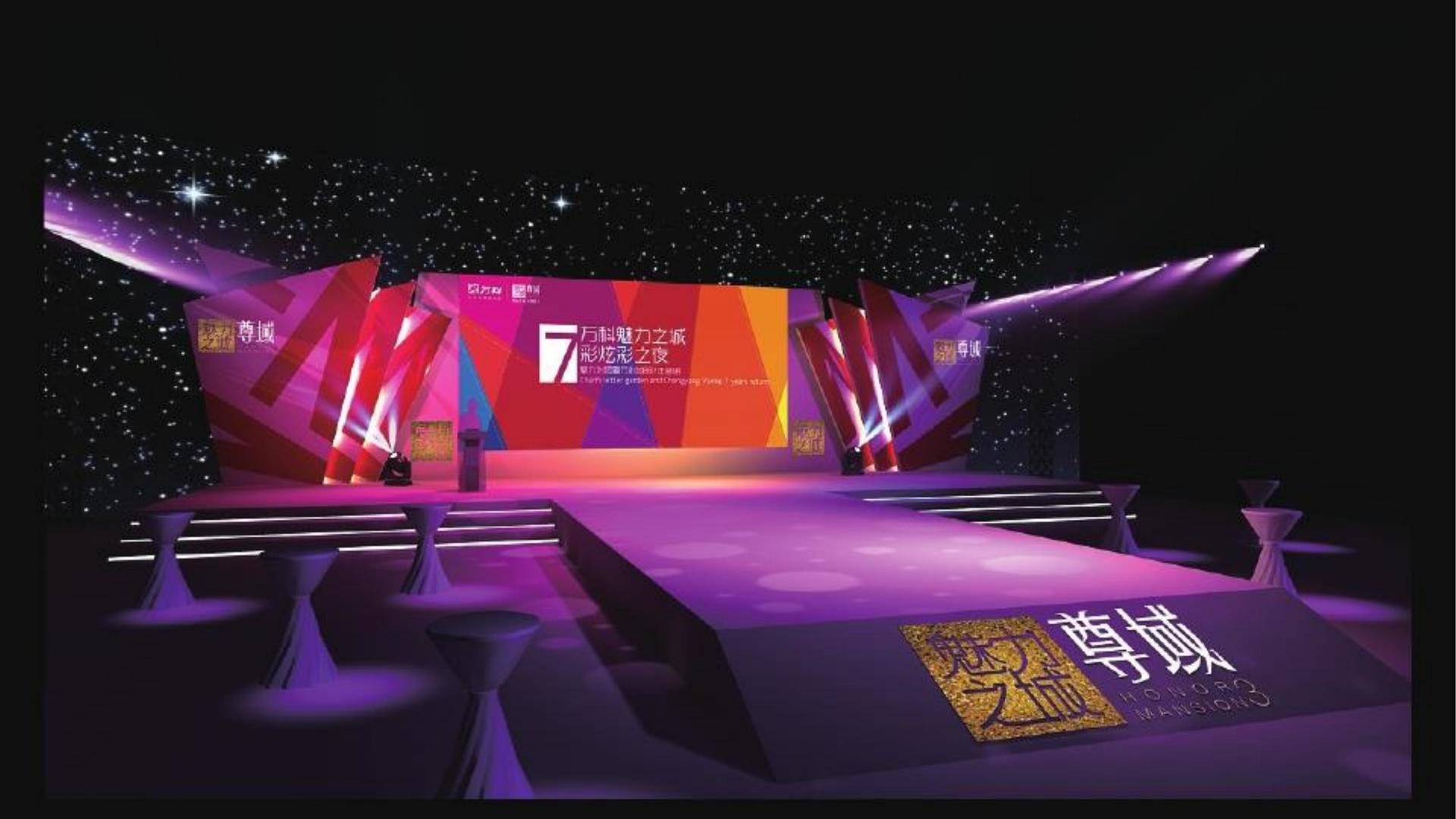 银桥互动传媒与中国国家图书馆签署战略合作协议